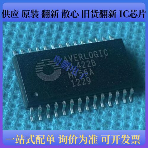 AL422B 封装SOP-28 频帧存储器芯片IC