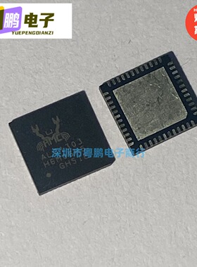 ALC1303 ALC1303-H6M06HS声卡芯片全新原装现货