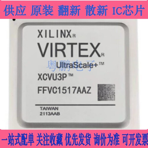 XCKU3P-1FFVB676C/I/E 2FFVB676I/E 3FFVB676E 2FFVA676I/E BGA