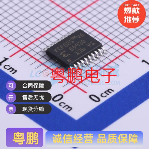 可编程逻辑器件(CPLD/FPGA) XCF02SVOG20C TSSOP-20 全新原装
