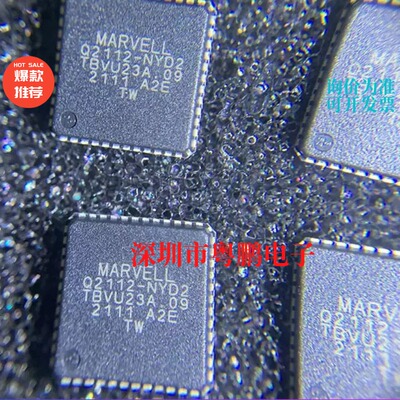 88Q2112-A2-NYD2A000 全新原装 QFN48 Q2112-NYD2 以太网收发器IC