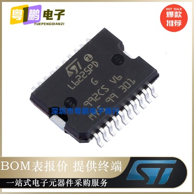 L6225PD【IC MOTOR DRIVER PAR 20POWERSO】电机驱动 原装正品芯