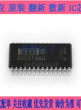 ADS574JU 774KU 802 7804 7805 7806 7807 7810 7811UB 7815U-1