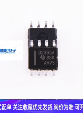 原装正品OPA2365AIDR 贴片SOP-8 丝印OPA2365A 运算放大器芯片