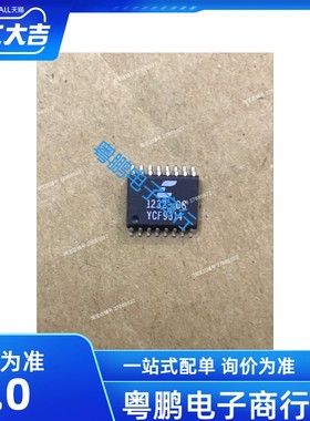 1232-CS CS1232-CS YCF9314 SOP-16 原装进口