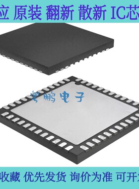 全新原装 AD9231BCPZ-80 -65 -40 -20 封装LFCSP-64 模数转换器