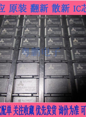 AS6C6264-55STIN 原装现货 全新芯片 电子元器一站式配单