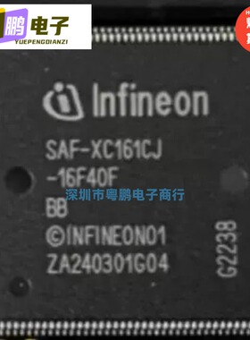 SAF-XC161CJ-16F40F 161CJ-16F40F 161CJ-16F40F-BB 161CJ-16F40F