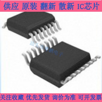MAX3243CAI 3243EAI 3243CDBR MAX3245CAI MAX3243 SSOP28