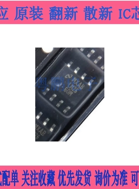 LM2660MX/NOPB LM2660M LM2660 贴片 SOP-8 开关稳压器 全新原装