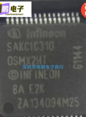 SAKCIC310OSMX2HT旧货带板封装QFP64现货库存