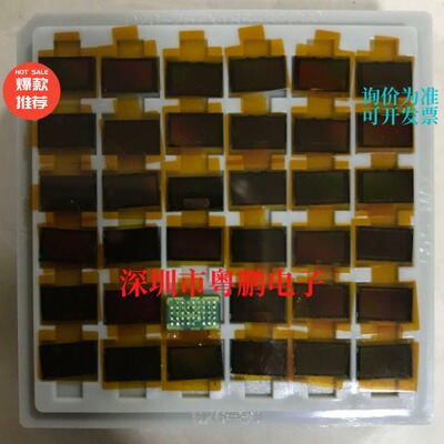 OS04C10-A43A OMNIVISION/豪威 拆机料 OS04C10-A43A