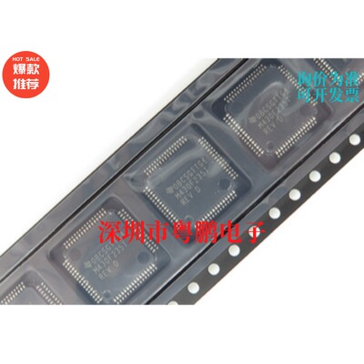 MSP430F235TPMR全新进口原装TI德州 MCU微控制器LQFP64