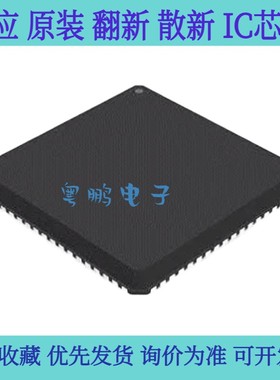 全新原装 AD9121BCPZ AD91210Z 数模转换器