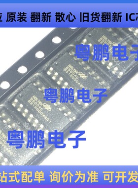 BS804C  贴片SOP16 电容触摸按键芯片 触控IC   原装