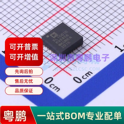 ADXL1001BCPZ-RL7 LFCSP-32(5x5) 姿态传感器/陀螺仪