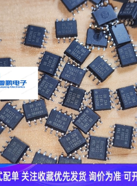 INA118U INA118UA INA118UK SOP8 进口原装原字电子元器件芯片