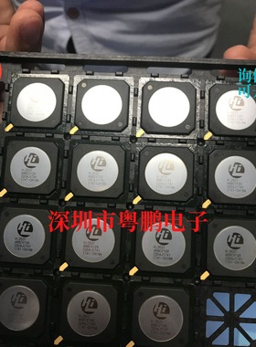 Hi3516DV100、hi3520dv200、hi3516cv200、hi3518cv100、hi3520dv