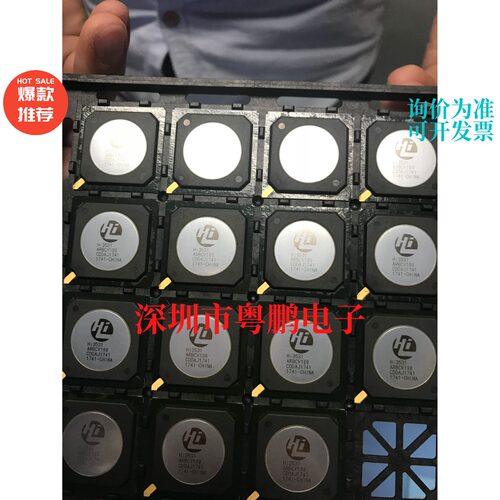 Hi3516DV100、hi3520dv200、hi3516cv200、hi3518cv100、hi3520dv