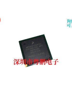 热卖现货 MPC8321CVRAFDC 封装BGA516 微处理器 - MPU 芯片 IC