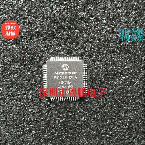 PIC24FJ256DA106-I/PT 256GA106 256GB106 256GB206 E/PT T QFP64