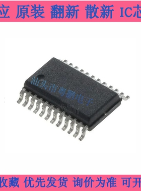 ATT7021CU ATT7028AU ATT7028CU ATT7022EU ATT7053BU 现货库存