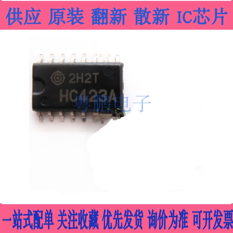 HD74HC423AFPEL   丝印 HC423A   SOP-5.2mm 原装可直拍ZJ