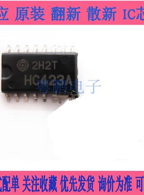 HD74HC423AFPEL   丝印 HC423A   SOP-5.2mm 原装可直拍ZJ