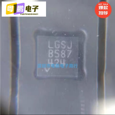 原装 LT3042/3045/3094/EMSE/IMSE/EDD/IDD#TRPBF LGYP 欢迎咨询