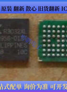 XCR3032XL-7CS48I、XCR3384XL-7TQG144C、XCR3032XL-5VQ44C