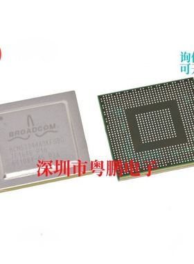 原装 BCM56340A0KFSBG BCM56342A0KFSBG BCM56346A0KFSBG IC 现货