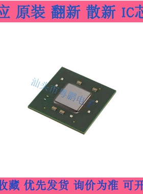 XC7Z030-1FBG484C XC7Z030 全新原装 FBGA-嵌入式芯片 现货供应