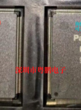 MN864787 高速编解码器LSI芯片 TQFP256封装 全新原装正品