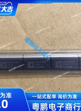 ICS94230BF ICS UA231480 贴片 全新 原装进口 现货