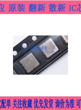 全新原装进口ADXL103/202/203/213/311 CE/AE/JE 封装CLCC-8