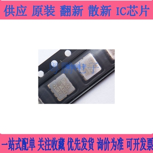 全新原装进口ADXL103/202/203/213/311 CE/AE/JE 封装CLCC-8