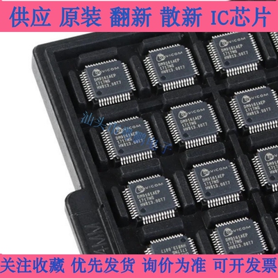 DM9161CEP DM9161AEP 以太网控制器芯片 QFP48 原装热卖 质量好