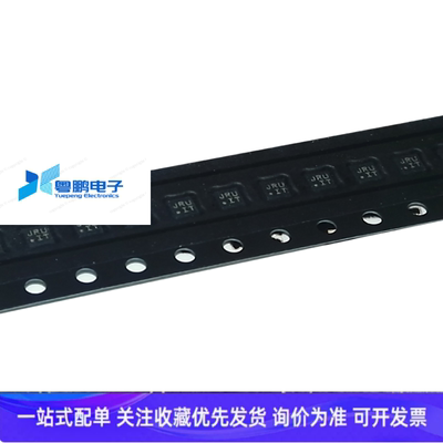 BMA250EF 封装LGA12 数字输出低功耗三轴加速度传感器 全新