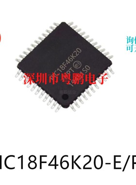 PIC18F46K20-E/PT封装TQFP44单片机芯片-MCU集成ic电子元器件贴片