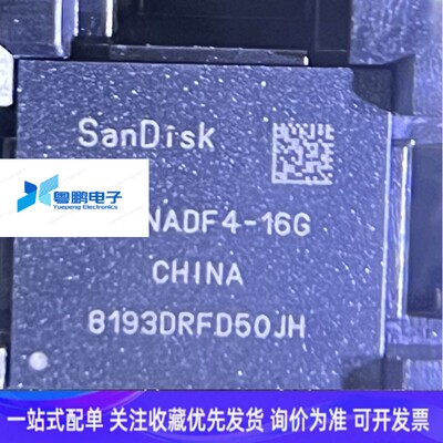 SDINADF4-16G  全新原装
