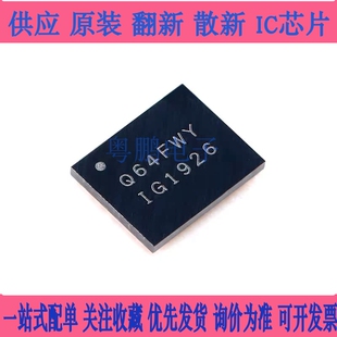 原装正品 贴片 W25Q64FWBYIG WLCSP-16 1.8V 64M-bit串行闪存芯片