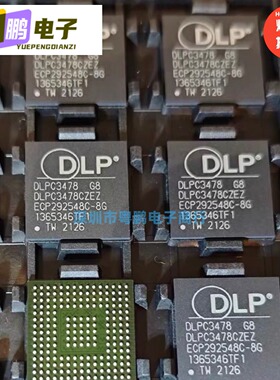DLPC3435/DLPC3437/DLPC3438/3439/3470/3478/3479/350/CZEZ/ZFF