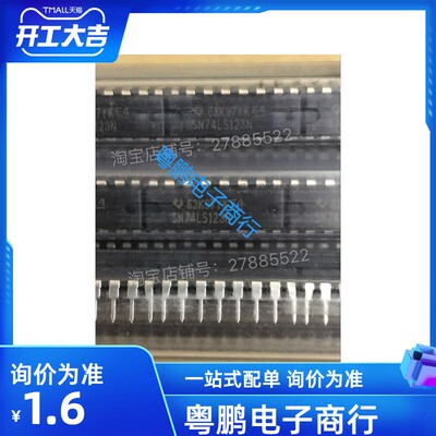 74LS123N SN74LS123N 多频振荡器 TI德州原装进口DIP-16