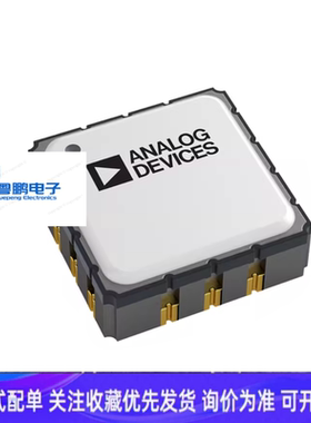 ADXL356CEZ-RL7 ADXL356C封装LCC-14加速度计 运动传感器原装正品