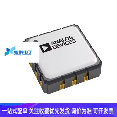 ADXL356CEZ-RL7 ADXL356C封装LCC-14加速度计 运动传感器原装正品