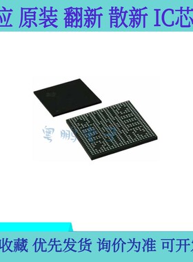 全新原装 AM3505AZCNAC 单片机TI 微控制器MCU MPU SOC CPU芯片IC