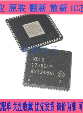 WGI210AT QFN-64 贴片WGI210 以太网-控制器 集成电路 电子元器件