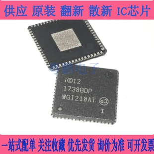 WGI210AT QFN-64 贴片WGI210 以太网-控制器 集成电路 电子元器件