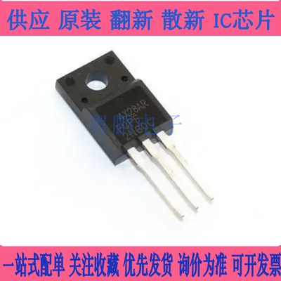 FQP4N60/5N60C/6N60C/8N60C/10N60C/20N60C 场效应管TO220（5个）