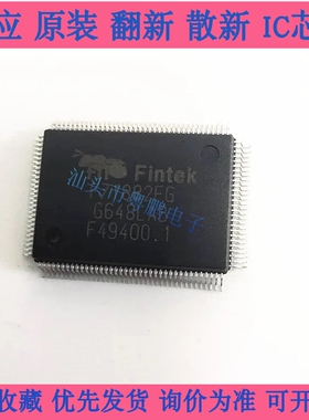 全新原装 F71882FG F71863FG F71862FG  热卖QFP128